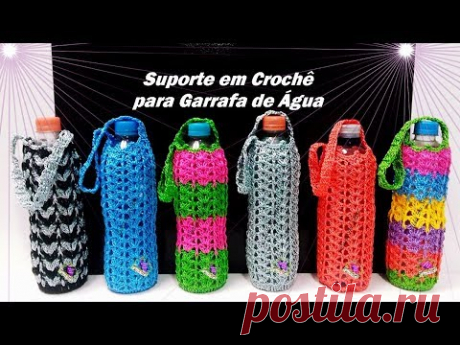 Como fazer Suporte em Crochê para Garrafa D'Água