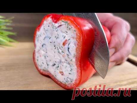 Фаршированный перец к праздничному столу! Быстрый и простой рецепт!
