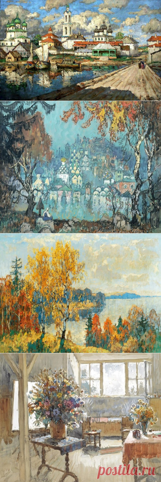 Художник Константин Горбатов. Картины