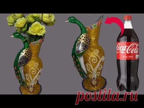 flower vase with plastic bottle || how to make flower vase  ||dustu pakhe