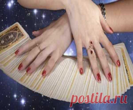 Как проводят гадание картами? Цыганское гадание на картах. Гадание на игральных картах 100% Гадания и предсказания Гадание на картах бесплатно. Цыганский расклад на 10 карт онлайн. Самые надежные и правдивые онлайн гадания на игральных картах Как проводят гадание картами?