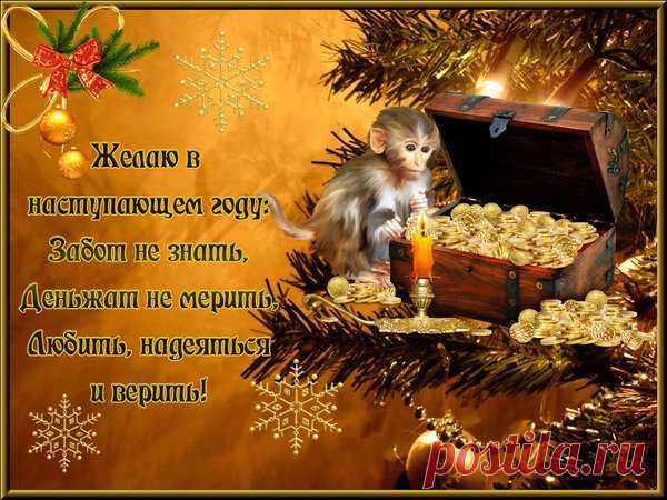 (497) Твиттер