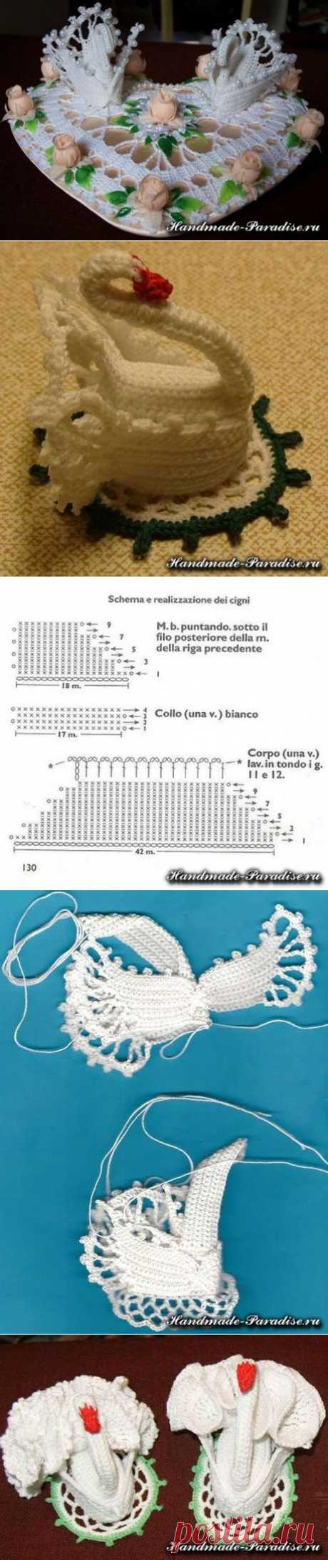 Как связать лебедя крючком. Схемы - Handmade-Paradise