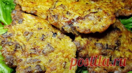 (Видео) Рецепт рубленных котлет из куриной печени с овощами. Теперь готовлю только так-Одна Минута Хозяйки могут сравнить, что котлеты, приготовленные по такому рецепту, разительно отличаются от стандартных из фарша.