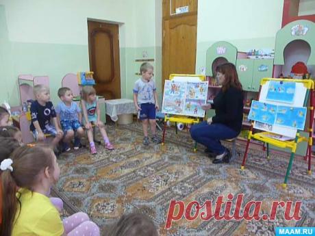 НОД «Осторожно, гололёд» в старшей группе. Воспитателям детских садов, школьным учителям и педагогам - Маам.ру