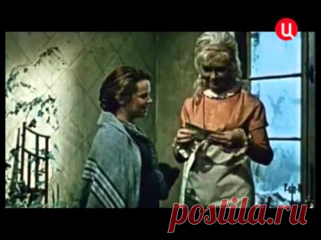 Владимир Басов. Львиное сердце
