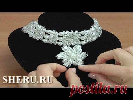 Нежное вязаное украшение на шею или браслет Урок 153