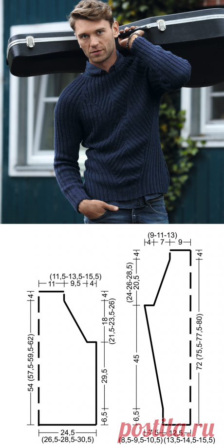 Мужской джемпер в рубчик - схема вязания спицами. Вяжем Джемперы на Verena.ru
