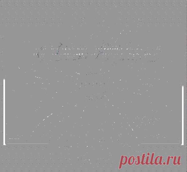 (+1) тема - Поздравления свекрови с днем рождения (подборка № 1) | Поздравления и тосты