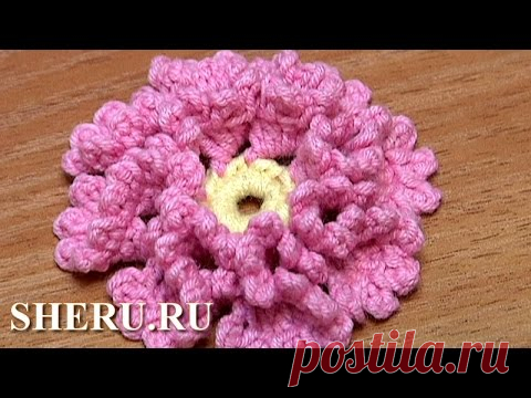 Crochet Zig-Zag Petal Flower Урок 33 Вязаный цветок
