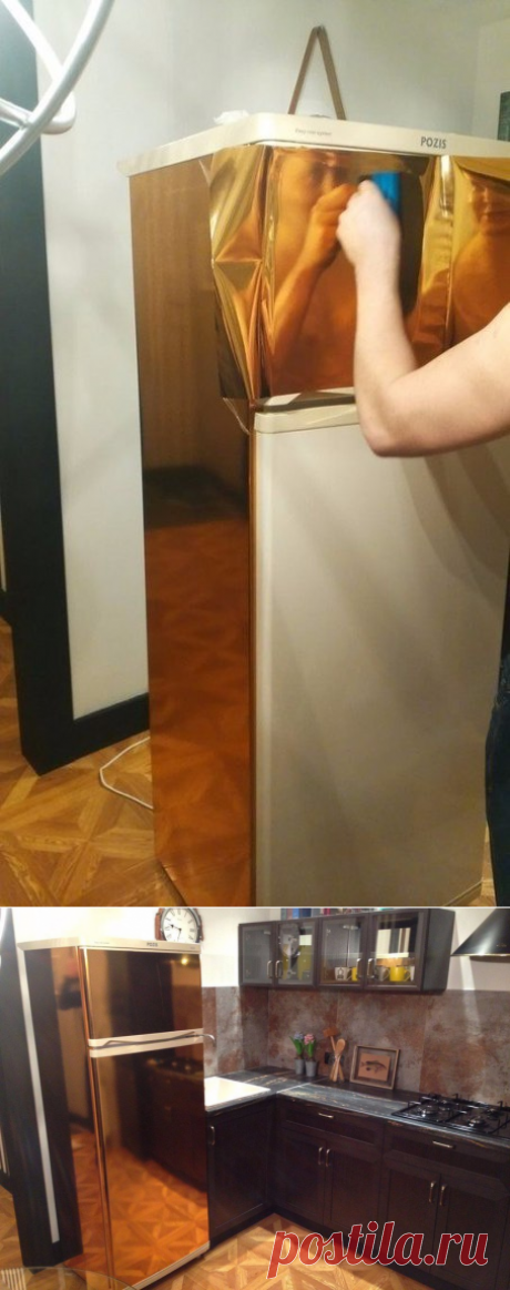 Сам себе мастер