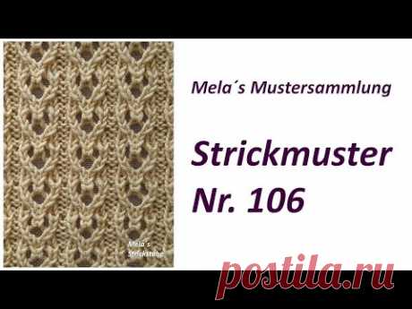 Strickmuster Nr. 106 - Muster in Reihen stricken / knitting pattern