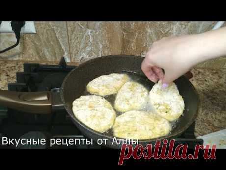 КОТЛЕТЫ-Без Мяса! Очень Вкусные и Сытные 100%! Я не устаю готовить Кабачки по этому Рецепту