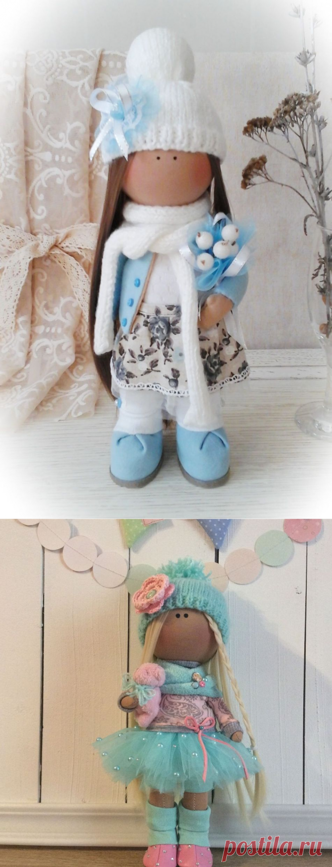 Выкройка куклы с цельными ногами. Аксессуары и внешность. Как сшить кукле голову и лицо: выкройки с описанием и фото.