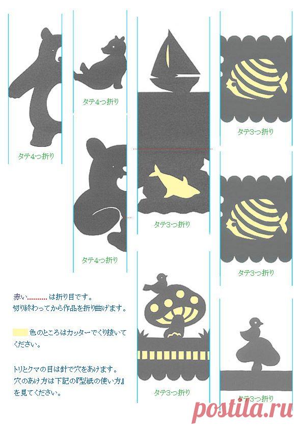 Бумага для резки бумаги печать 5