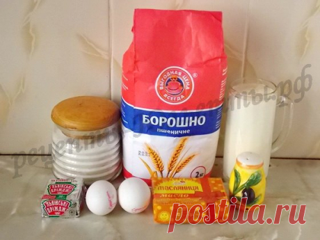 тесто для жареных пирожков, беляшей: простое, вкусное, мягкое! 
Тесто просто изумительно вкусное! Я таких вкусных пирожков еще не ела.