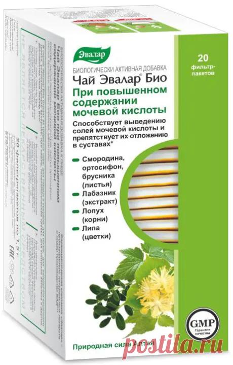 Чай от подагры купить - Чай Эвалар от мочевой кислоты, 20 фильтр-пакетов в интернет-магазине Фитомаркет