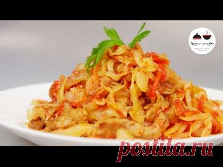 Капуста тушеная с мясом - как в школьной столовой рецепт с фото