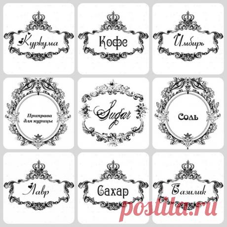 Дорогие друзья!
Мы решили ввести ещё одну традицию в группе, а именно - собирать отдельным постом ТОП-3 публикаций, набравших максимальное число репостов за неделю!

Ведь кто-то мог их и не увидеть в ленте новостей, а эти публикации - согласно вашим репостам - заслуживают быть увиденными в первую очередь)

Итак, на этой неделе ТОП-3 это:

Горизонтальные орнаменты
https://vk.com/wall-89365358_292585

Кулинарная тематика
https://vk.com/wall-89365358_291489

Пусть в ваши окна...