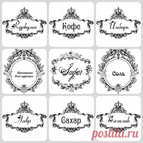 Дорогие друзья!
Мы решили ввести ещё одну традицию в группе, а именно - собирать отдельным постом ТОП-3 публикаций, набравших максимальное число репостов за неделю!

Ведь кто-то мог их и не увидеть в ленте новостей, а эти публикации - согласно вашим репостам - заслуживают быть увиденными в первую очередь)

Итак, на этой неделе ТОП-3 это:

Горизонтальные орнаменты
https://vk.com/wall-89365358_292585

Кулинарная тематика
https://vk.com/wall-89365358_291489

Пусть в ваши окна...