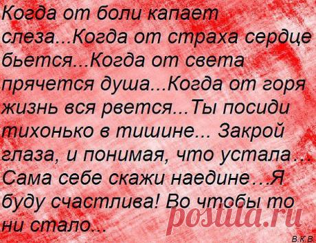 Интересные новости