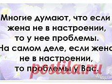 Как найти друзей по интересам? Знакомства для общения по интересам на сайте 24open – создай свою группу (клуб, сообщество) по интересам и найди единомышленников и новых друзей.