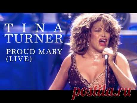 Tina Turner - Proud Mary (Live)