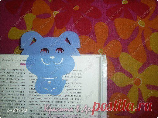 закладка для книжки