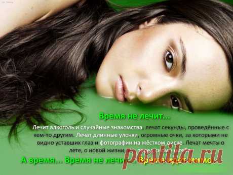 Афоторизмы dj_talay'a