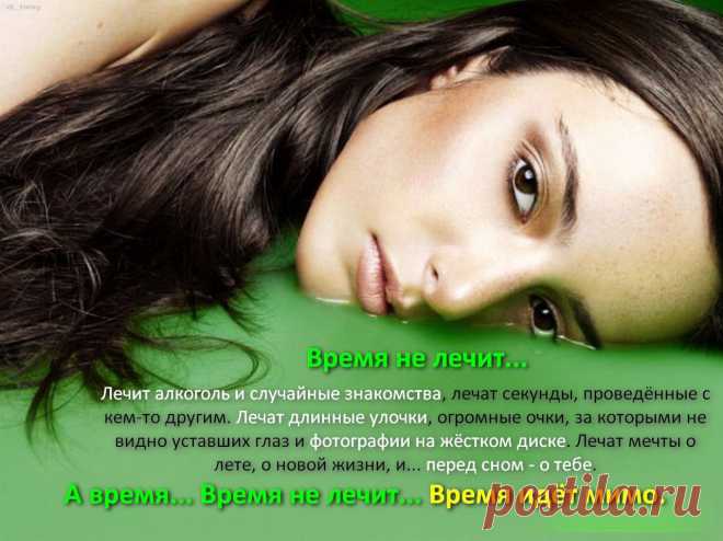 Афоторизмы dj_talay'a