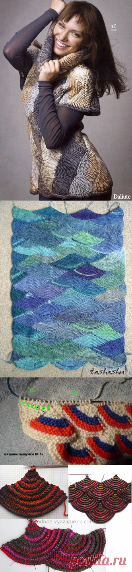 Мастер-класс узора спицами *Чешуя дракона* в технике пэчворк - Modnoe Vyazanie ru.com