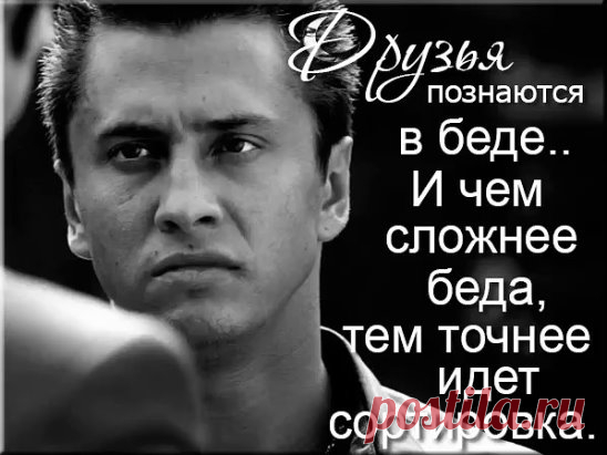 (36) Одноклассники