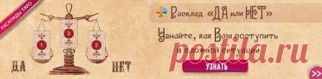 Полнолуние 4 мая 2015 года