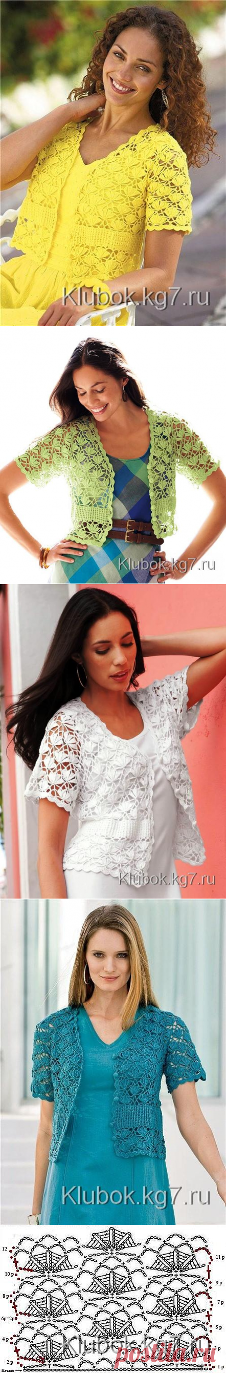 Красивый узор! ЛЕТНЯЯ КОФТОЧКА КРЮЧКОМ | Клубок