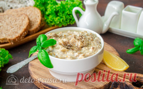 Соус из запеченных баклажанов пошаговый рецепт с фото