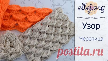 ♥ Объемный Узор крючком Черепица • Описание и Схема вязания • 3D Ruffles crochet stitch ♥ Пряжа | Yarn → https://ali.pub/19a35m МК → https://ellej.org ♦ Подписаться → https://goo.gl/WiMV25 ♦ Нажми "ЕЩЕ" ↓↓↓ Мастер-класс по вязанию крючком необычно...