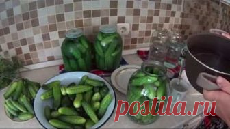 ЗАСОЛКА ОГУРЦОВ ХОЛОДНЫМ СПОСОБОМ!!! ОЧЕНЬ ЛЁГКИЙ РЕЦЕПТ!