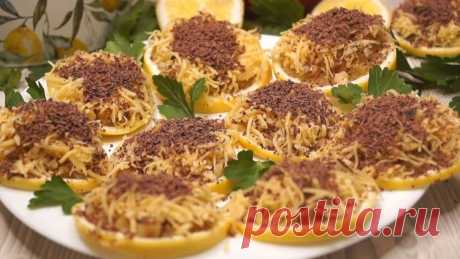 Потрясающая Закуска для фуршета - Простые рецепты Овкусе.ру