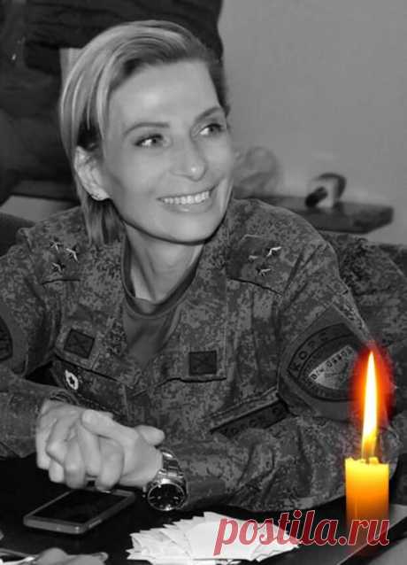 ПОГИБЛА ЛЕГЕНДАРНАЯ «КОРСА», ОЛЬГА СЕРГЕЕВНА КАЧУРА, КОМАНДИР РЕАКТИВНОГО ДИВИЗИОНА КОРПУСА ДНР