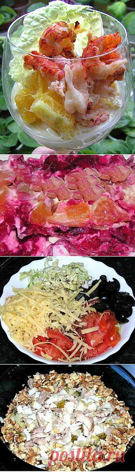 Вкусные салаты на праздничный стол