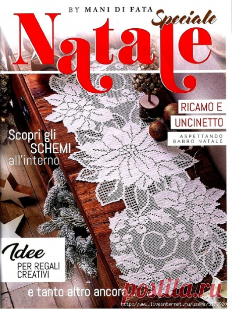 Mani di Fata №10 - Speciale Nataje 2018.