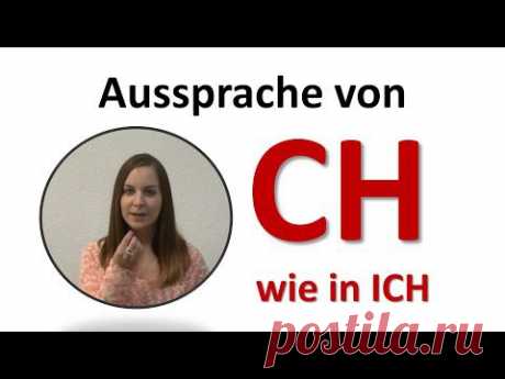 Deutsch lernen: Aussprache von CH in „ich&quot; im Deutschen/German pronunciation of CH (learn German)