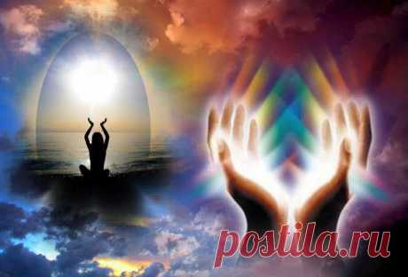 Болезнь — не наказание: 10 шагов к исцелению