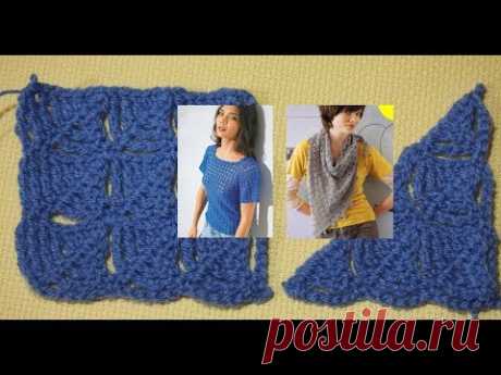▼Необычные узоры крючком. Узор для шали  Урок 104  Crochet patterns