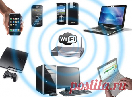 Теперь сигнал WI-FI в моём доме не пропадает! 5 супер-способов » В сети – себя просвети! - Развлекательный портал!