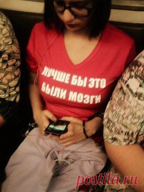 О самокритике