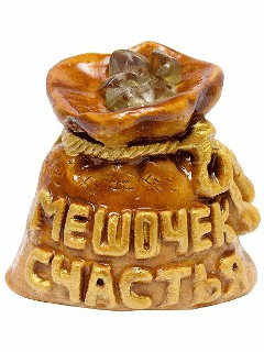 C Рождеством Христовым!