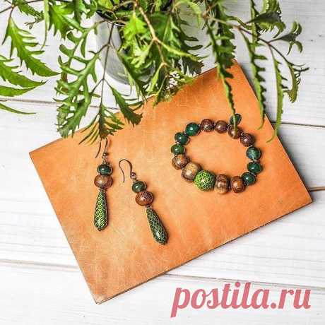 С любовью от Природы🌿

Коллекция KALIMANTAN - Прохлада тропического леса🌴 Одна из самых богатых и красивых историй этого сезона! Тень и прохлада дремучих тропических лесов раскрывается в дуэте зеленого (агат и змеиная кожа) и коричневого (дуб, кожа, перламутр). Свежее цветовое сочетание, фактурность, удачный дизайн, массивные объемные украшения.. В Kalimantan соединилось все, за что мы так любим Nature Bijoux💚

#челябинск #бижутерия #авторскаябижутерия