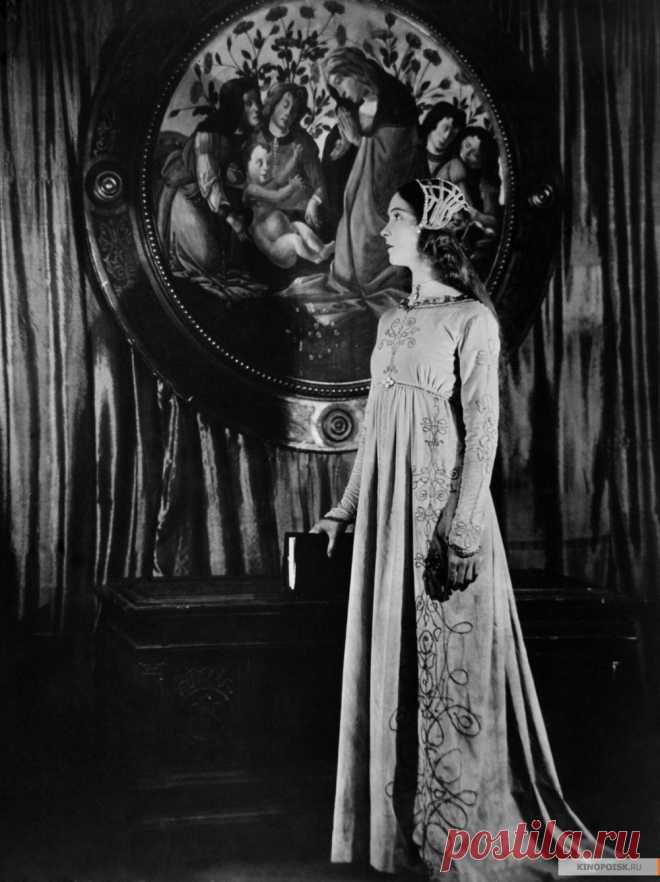 Лиллиан Гиш