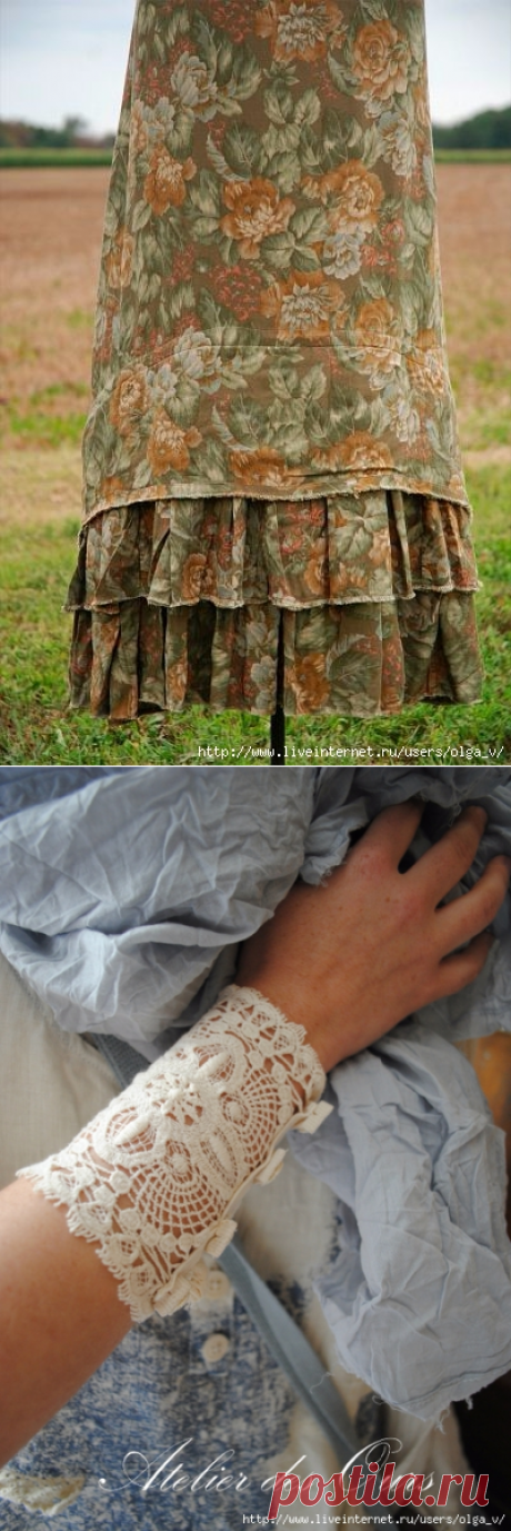 Бохо.